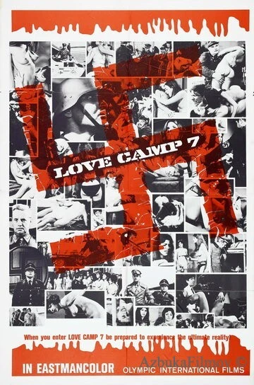 Фильм Лагерь любви 7 (1969)