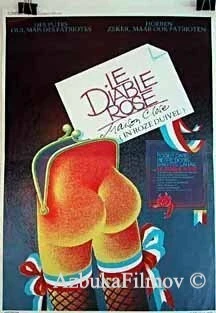 Фильм Розовый дьявол (1988)