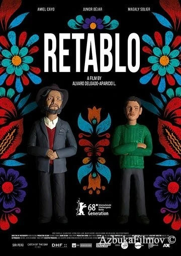 Фильм Ретабло (2017)