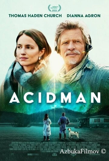 Фильм Кислотник (2022)