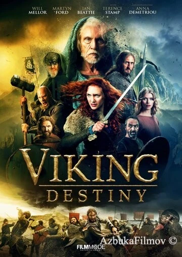Фильм О Богах и воинах (2018)