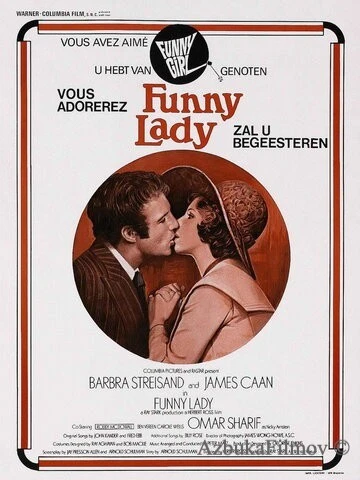 Фильм Смешная леди (1975)