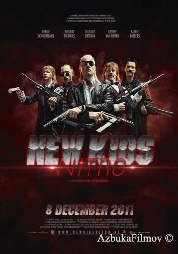 Фильм Новые парни нитро (2011)