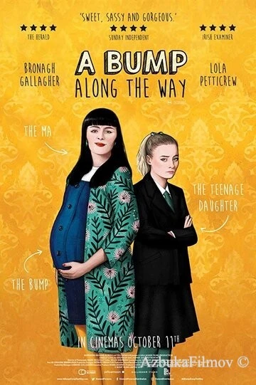 Фильм Как снег на голову (2019)