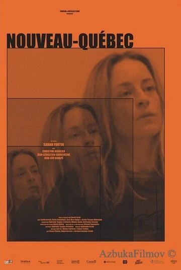 Фильм Север Квебека (2021)