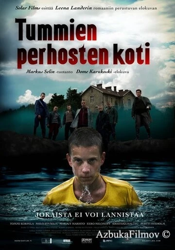 Фильм Дом темных бабочек (2008)