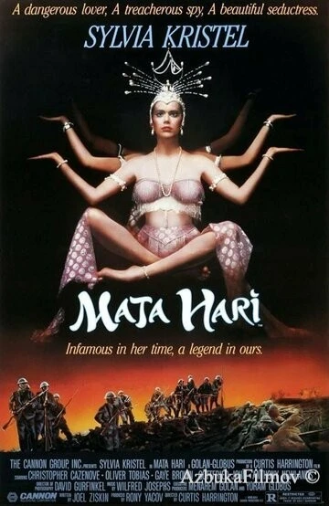 Фильм Мата Хари (1985)