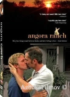 Фильм Ранчо «Ангора» (2006)