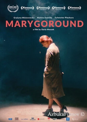 Фильм Марийки (2020)