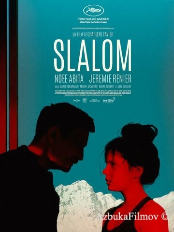 Фильм Слалом (2020)