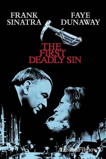 Фильм Первый смертельный грех (1980)