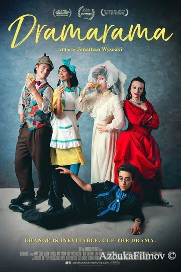 Фильм Драмарама (2020)