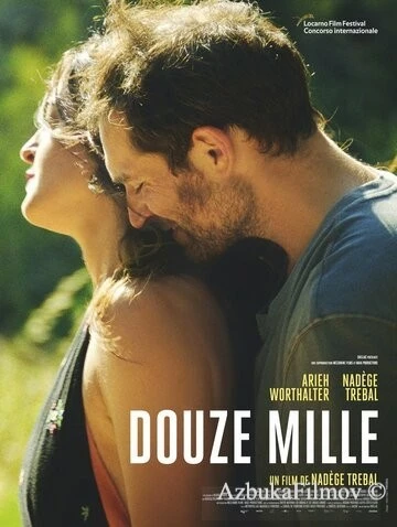 Фильм Двенадцать тысяч (2019)