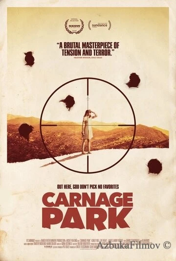 Фильм Парк резни (2016)