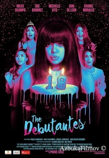 Фильм Дебютантки (2017)