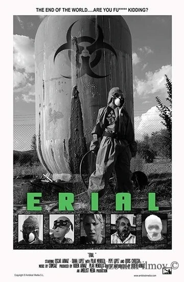 Фильм Взорванная пустошь (2016)