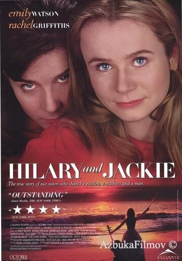 Фильм Хилари и Джеки (1998)