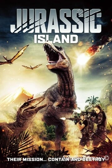 Фильм Остров динозавров (2021)