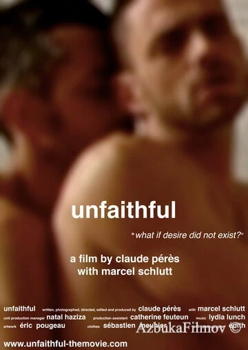 Фильм Неверный (2009)