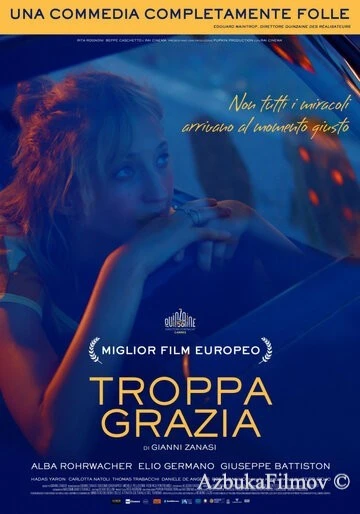 Фильм Благодать Люсии (2018)