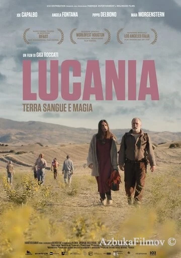 Фильм Лукания (2019)