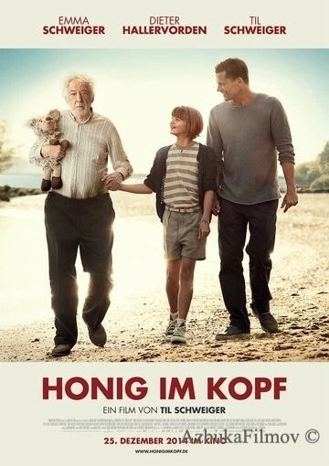 Фильм Мёд в голове (2014)
