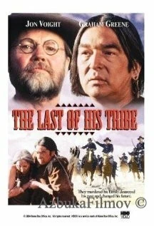 Фильм Последний из племени (1992)