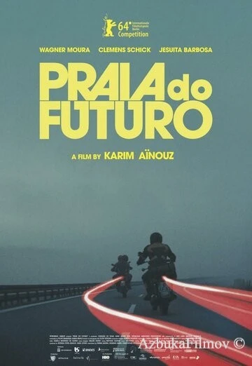 Фильм Пляж будущего (2014)