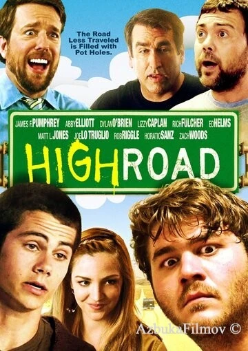 Фильм В дороге (2011)