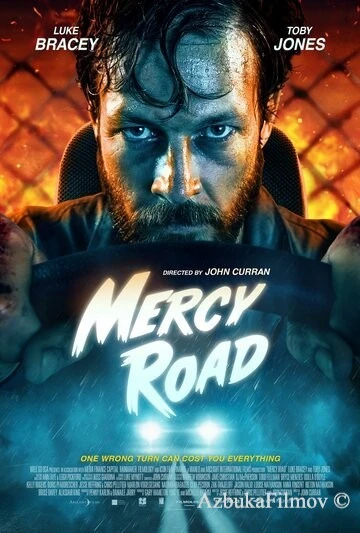 Фильм Дорога милосердия (2023)