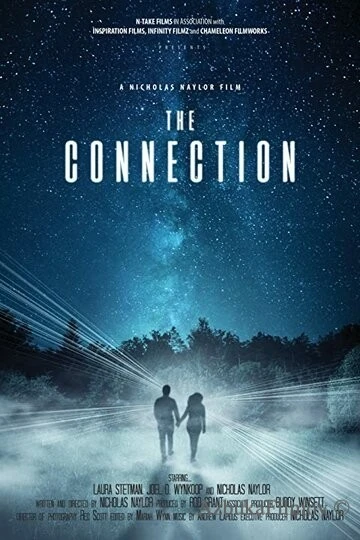 Фильм Связь (2021)