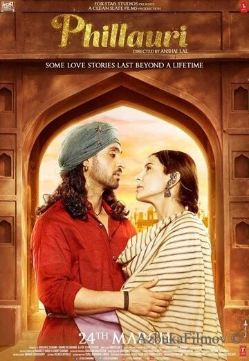 Фильм Филлаури (2017)