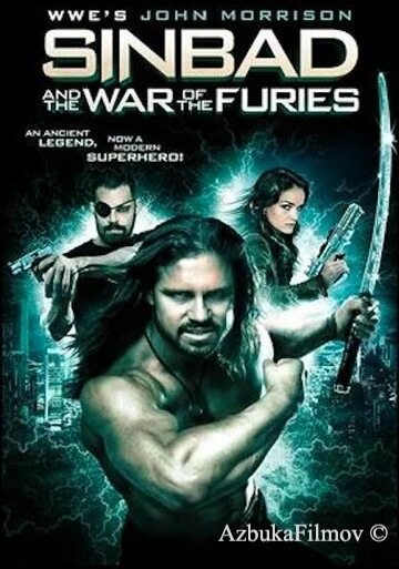 Фильм Синдбад и война с фуриями (2016)