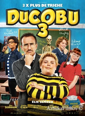Фильм Ученик Дюкобю 3 (2020)
