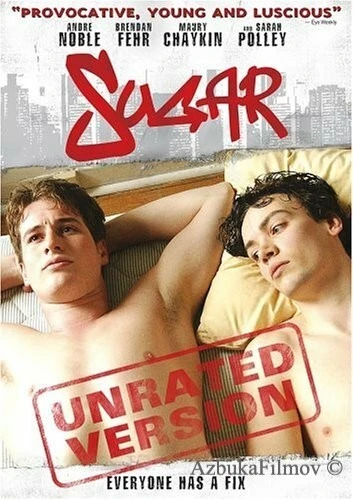 Фильм Сладкий (2004)