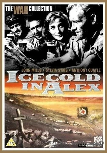 Фильм Трудный путь в Александрию (1958)