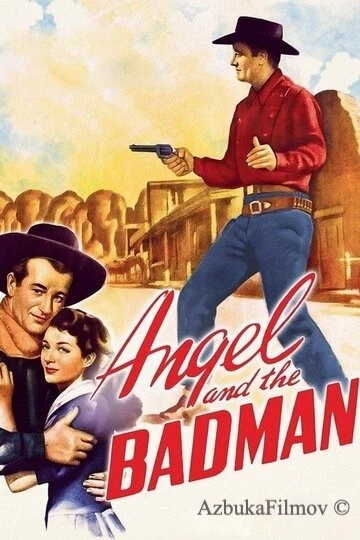 Фильм Ангел и негодяй (1947)