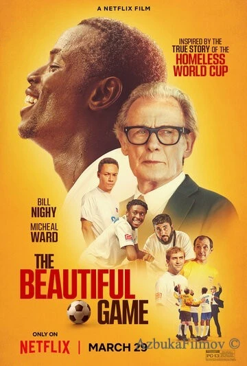 Фильм Прекрасная игра (2024)