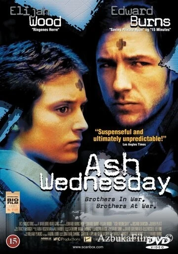 Фильм День покаяния (2001)