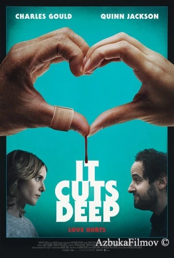 Фильм Ножом по сердцу (2020)