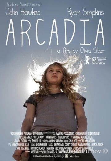 Фильм Аркадия (2012)