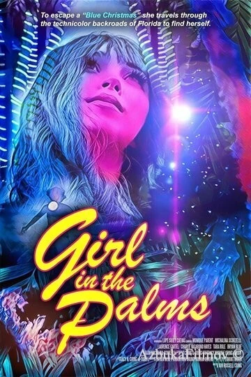 Фильм Девушка в пальмах (2023)