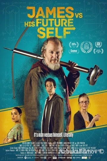 Фильм Джеймс против будущего себя (2019)