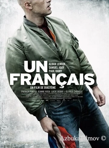 Фильм Француз (2015)