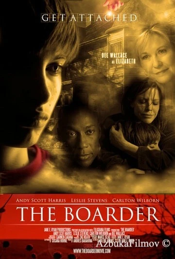 Фильм Нахлебник (2012)