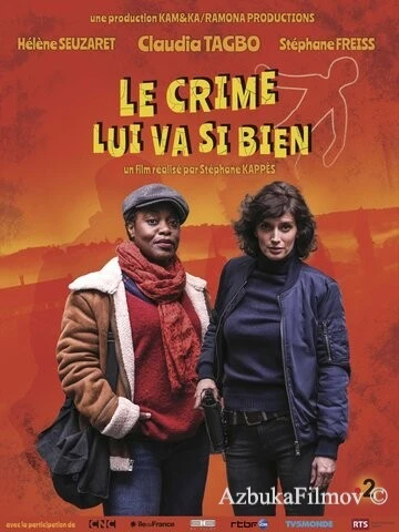 Фильм Убийство ей к лицу (2019)