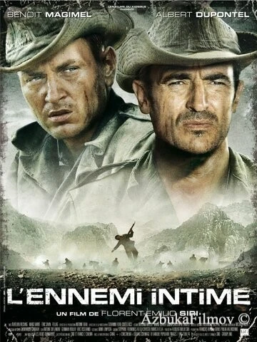 Фильм Близкие враги (2007)