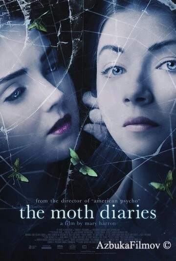 Фильм Дневники мотылька (2011)