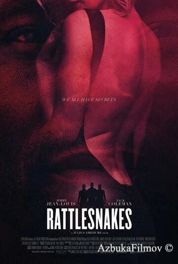 Фильм Гремучие змеи (2019)