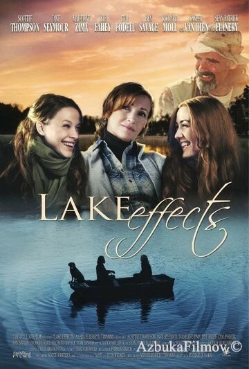 Фильм На озере (2012)